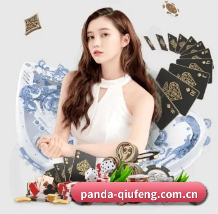 全球化 - 全球化战略取得重大进展,千万用户共同见证熊猫体育aPP成长。