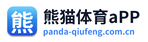 熊猫体育aPP Logo